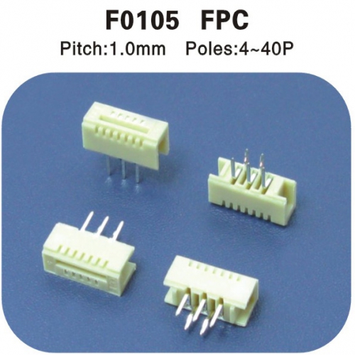  FPC1.0mm连接器 F0105