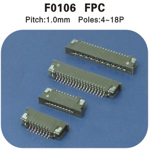  FPC1.0连接器 F0106